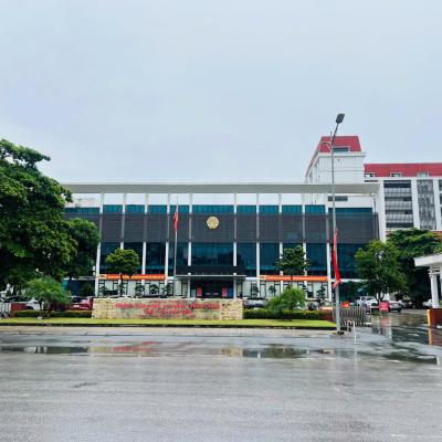 Trung tâm hành chính công tỉnh Thái Nguyên